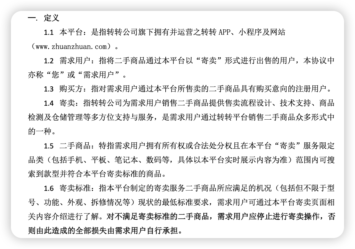 Pasted image 20250216215422.png